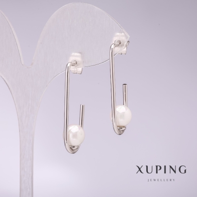 Сережки Xuping з білим перлами Майорка 33х8мм родій