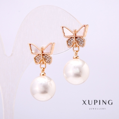 Сережки Xuping Метелики з білому перлами Майорка 12х25мм позолота