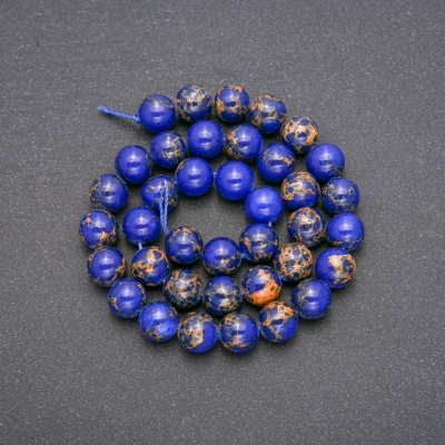 Намистини Варисцит сині гладка кулька нитка, діаметр 10мм, довжина 38см (+ -)