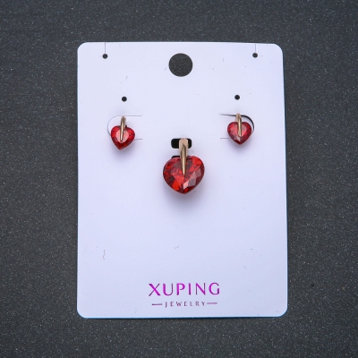 Набір Сережки і Кулон Xuping "Червоні серця" Позолота 18к з червоними серцями 7х10мм 18х12мм