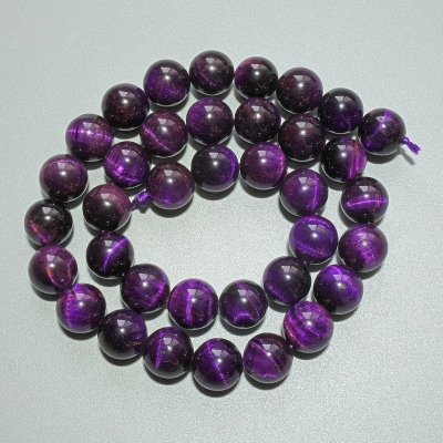 Намистини Фіолетове Котяче Око натуральний камінь гладка кулька, діаметр 10,5мм+-, довжина 38см+- на нитці