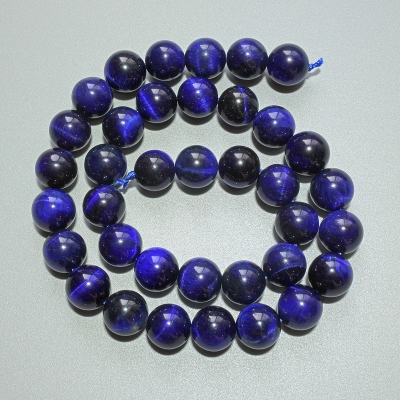 Намистини Синє Котяче Око натуральний камінь гладка кулька, діаметр 10мм+-, довжина 38см+- на нитці