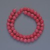 Turquoise? Wait no: Turmaline Beads Smooth Sphere 8mm Diameter, Length 38cm on Thread