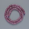 Turmaline Rubyelit Natural Stone Beads, Faceted Cube, diameter 5.5mm±, thread length 38cm±