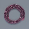 Ruby Beads Natural Stone Faceted Cube, 4mm±, 38cm±length on thread