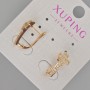 Xuping Earrings "Cross" with White Rhinestones, 17x8 mm ± 18K Gold Plating