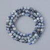 Sodalite Beads, natural stone, faceted cube 4mm diameter, thread length 38cm±