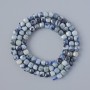 Sodalite Beads, natural stone, faceted cube 4mm diameter, thread length 38cm±