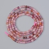 Turmaline Beads, natural gemstone, faceted cube, diameter 2 mm ±, length 39 cm ± on thread
