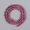 Ruby Beads, Natural Gemstone, faceted cube, diameter 4mm±, length 39cm± on thread