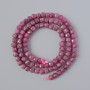 Ruby Beads, Natural Gemstone, faceted cube, diameter 4mm±, length 39cm± on thread