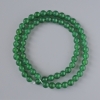 Chrysoprase natural stone smooth bead, 6mm diameter ±, length 38in ± on a fishing line