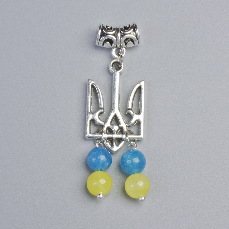 Pendant "Emblem", diameter 15mm± with Citrine and Aquamarine beads, bead diameter 6.5mm±, length 49mm±, silver-tone metal