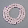 Kunzite Beads, Faceted Cube, 5 mm (5×5 mm) ± length 38 cm