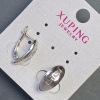 Xuping Earrings, length 17mm, thickness 7mm Rhodium-plated