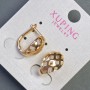 Xuping Earrings, length 14mm, thickness 10mm, 18k gold plating