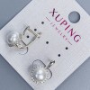 Xuping Rhodium-plated earrings with a pearl, 8mm diameter and white rhinestones, length 17mm +