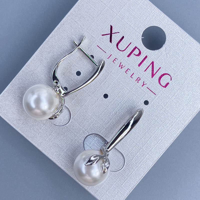 Earrings Xuping Rhodium with Pearl 10mm+-, length 25mm +