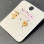 Stud Earrings Xuping with Red Crystal 9mm+ 18K Gold Plating