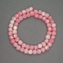 Natural Stone Beads Pink Quartz (tinted) Faceted Cube, 7mm+/- Diameter, Length cm+