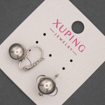 Xuping Earrings 10x15mm Rhodium