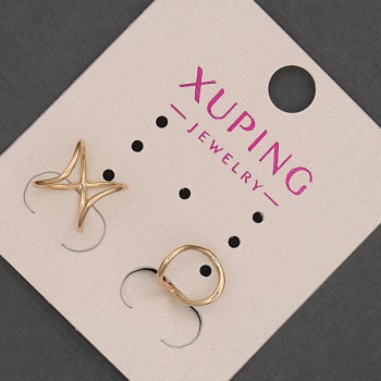 Double Café Xuping Gold Plating 18K 8x7mm +