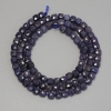Sapphire Beads, Faceted Cube, 4 mm± Diameter, on Thread, 39 cm+ Length
