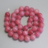 Turquoise? Wait: it's Tourmaline beads.