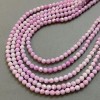 Czech Crystal Beads Pink Multicolor with gasoline iridescence on a thread faceted round bead, diameter 6mm +-, length 38cm +