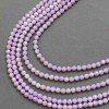 Lilac Czech Crystal Beads on Thread, Faceted Round Beads 6mm Ø, 38 cm Length ±