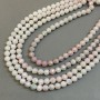 Beads Czech Crystal Multicolor on Thread Faceted Sphere, diameter 8mm + -, length 39cm +