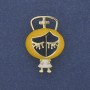 Nurse Brooch Yellow and White Enamel with Gold Tone Metal 21x30mm+
