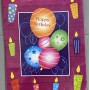 Gift Bag 18x24 cm (PE material)