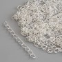  extender chain 7cm + light silver metal color finish (34g + -)