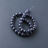 Natural Stone Beads on Strand Aventurine Blue Sand Night of Cairo, 10mm Diameter, 36cm