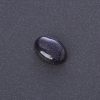 Natural Stone Cabochon Aventurine Blue Sand "Cairo Night" 18x13mm