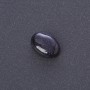 Natural Stone Cabochon Aventurine Blue Sand "Cairo Night" 18x13mm