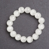 Women's White Cat's Eye Stone Bracelet, diameter 10mm on Elastic Band, length 18cm