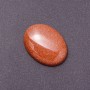 Findings Cabochon Aventurine Stone (Synthetic) "Golden Sand" 40x30mm