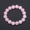 Bracelet on Elastic Natural Rose Quartz Smooth Ball, diameter 12mm+