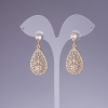 White Crystal Earrings, 4cm Length, Yellow Metal