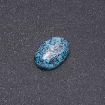 Cabochon Stone Blue Jasper (Synthetic) 25x18mm