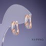 Xuping Earrings 5x16mm "18K Gold Plated"