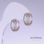 Xuping Earrings, 16mm Length, 7mm Thickness, Rhodium