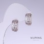 Xuping Earrings, 15mm Length, 8mm Thickness, Rhodium