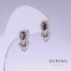 Xuping Earrings with Black Zircons, Length 17mm, Thickness 9mm, Rhodium