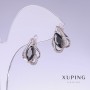 Xuping Earrings with Black Zircons, Length 16mm, Thickness 11mm, Rhodium