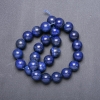 Natural Stone Beads Lapis Lazuli Smooth Round Beads on Thread, 10mm diameter, 38cm length