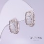 Xuping Earrings, 8mm Diameter, 14mm Length, Rhodium