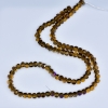 Swarovski-Style Crystal Beads, Light Brown Faceted Ball with Blue Gasoline-Tone Coating, 5x4mm Diameter, Thread, 48cm Length